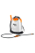 Опрыскиватель ручной STIHL SG 71