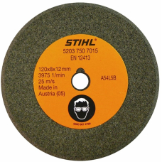 Заточной диск STIHL для ограничителя глубины реза