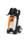 Мойка высокого давления STIHL RE 130 Plus