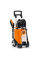 Мойка высокого давления STIHL RE 130 Plus