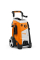 Мойка высокого давления STIHL RE 150