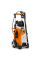 Мойка высокого давления STIHL RE 150 Plus
