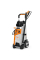 Мойка высокого давления STIHL RE 170 Plus