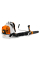 Повітродув ранцевий STIHL BR 800 C-E