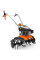 Бензиновый культиватор STIHL MH 685