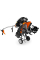 Бензиновый культиватор STIHL MH 685