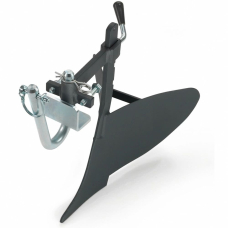 Плуг STIHL АНК 702 для культиваторов MH 560, MH 585, MH 685