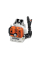 Повітродув ранцевий STIHL BR 420