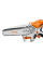 Аккумуляторная цепная минипила STIHL GTA 30 SET, 2 акб 10.8 В, 2.5 Ah, з/у AL 5-2, кейс