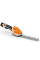 Акумуляторні ножиці STIHL HSA 26 SET, акб 10.8, 2.1 Ah і з/п ALІ 31