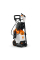Мийка високого тиску STIHL RE 120 Vario Control