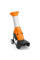 Садовый измельчитель STIHL GHE 250