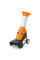 Садовый измельчитель STIHL GHE 250