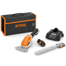 Аккумуляторные ножницы STIHL HSA 26, акб 10.8, 2.1 Ah
