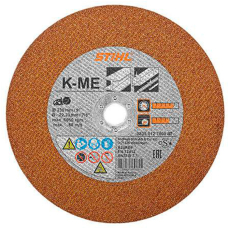 Отрезной диск по металлу STIHL из синтетической смолы 230х22.23 мм для TSA 230