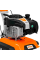 Бензиновый культиватор STIHL MH 445.1 R