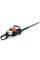 Кусторез бензиновый STIHL HS 82 R