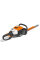 Кусторез бензиновый STIHL HS 82 T