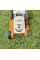Газонокосарка електрична несамохідна STIHL RME 339