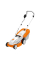 Газонокосилка электрическая несамоходная STIHL RME 235