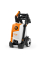 Мойка высокого давления STIHL RE 120