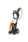 Мойка высокого давления STIHL RE 120