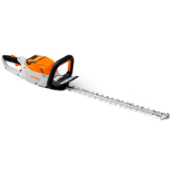 Кусторезы STIHL