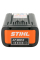 Аккумуляторная батарея STIHL AP 300 S Li-Ion 36 V 7.2 Ah