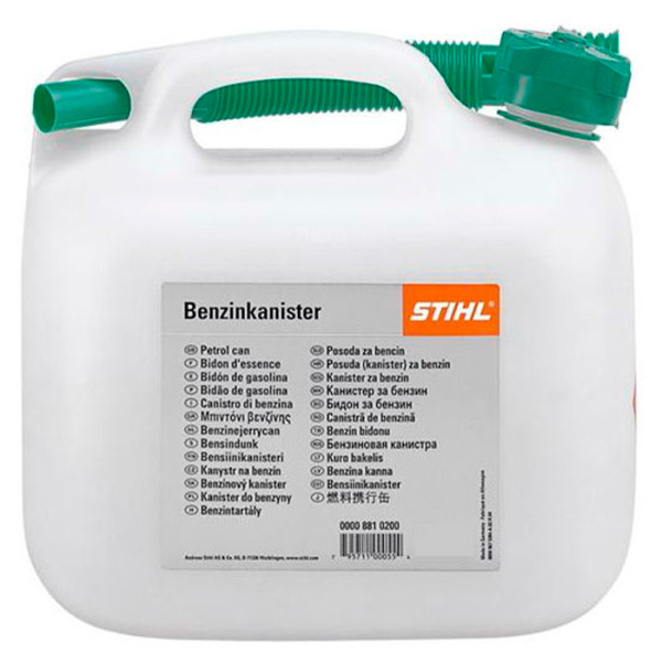 Канистра для бензина STIHL, 3 л
