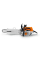 Бензопила STIHL MS 462 C-M R