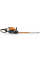 Кусторез бензиновый STIHL HS 82 R